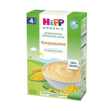 Каша кукурудзяна безмолочна органічна HiPP 200 г 2840