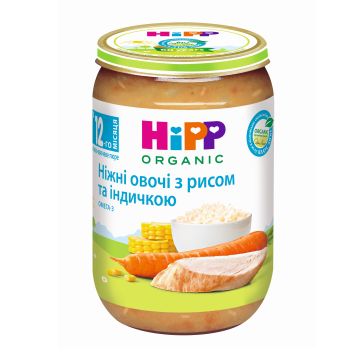 Дитяче пюре органічне м'ясо-овочеве HiPP Овочі Рис Індичка 220 г 6813