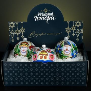 Елочная игрушка набор 3 шт Rizdviani Istorii Украинские истории Самчиківський розпис 10 см 4820001154870