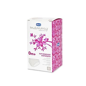 Трусы одноразовые Chicco 4 шт. 4