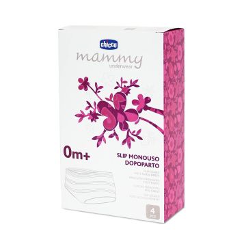 Труси-шорти одноразові Chicco 4 шт.
