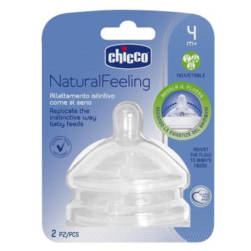 Соска силіконова Natural Feeling регульований потік 4m+ Chicco 2 шт.