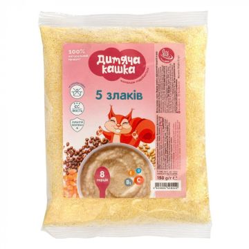 Каша злаковая быстрого приготовления Вайс Дитяча кашка 5 злаков 150 г 1181106