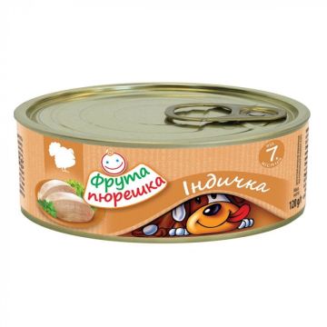Пюре м'ясне Hame Фрута пюрешка Індичка 120 г 1215425
