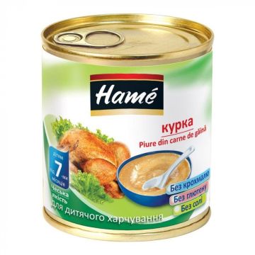 Пюре м'ясне Hame Курка 100 г 1215431