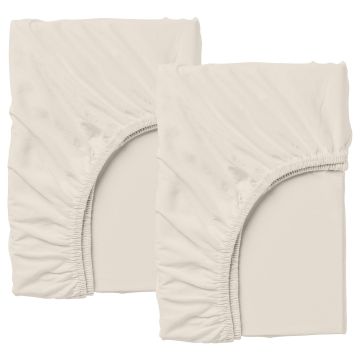 Простынь на резинке Cosas набор 2 шт 140х200х20 см Бежевый Set_Beige_140x200_2