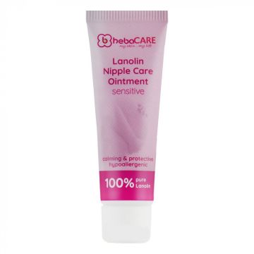 Крем для сосків HebaCARE Lanolin Nipple Care 10 мл 57165