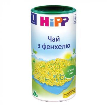 Детский чай HiPP Фенхель 200 г 3777