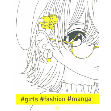Розмальовка #girls #fashion #manga Жорж від 6 років 1606258988