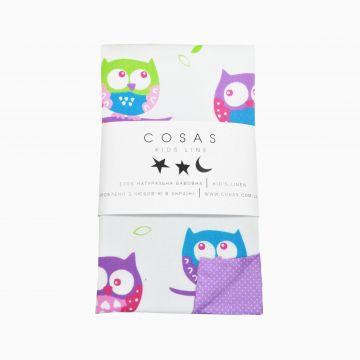 Детский пододеяльник Cosas Cosas Owls 110х140 см