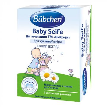 Дитяче мило для рук тверде Bubchen 125 г 3100130