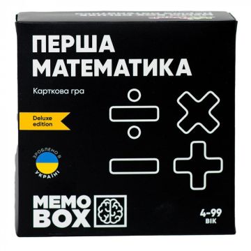 Настільна гра JoyBand MemoBox Delux Перша математика MBD101