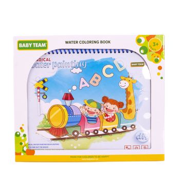 Водна розмальовка книжечка для дітей Baby Team Паровозик з буквами 9030