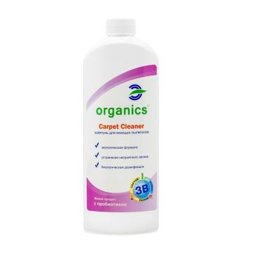 Моющее средство с пробиотиками для пылесоса Carpet Cleaner Organics 500 мл