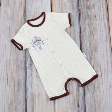 Пісочник MagBaby Be Brave One 86
