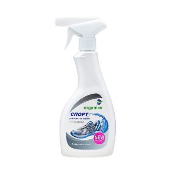 Средство для чистки обуви Organics Sport 450 мл 4820156860428