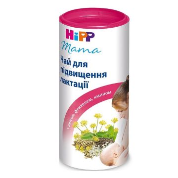 Чай для лактації HiPP 200 г 2348-01