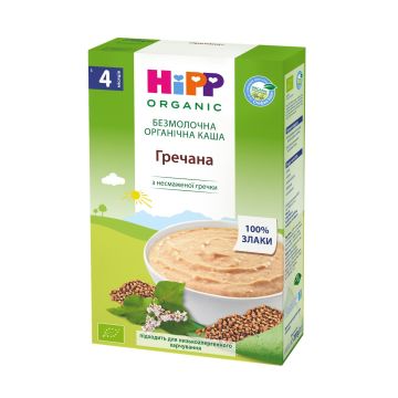 Каша гречневая безмолочная органическая HiPP 200 г 2817-02