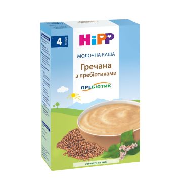 Каша гречана молочна HiPP з пребіотиками 250 г 2917-03