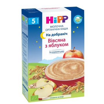 Каша вівсяна молочна органічна HiPP з яблуком На добраніч 250 г 3331-03