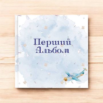 Альбом для новонароджених Memorik Перший альбом Блакитний 081230