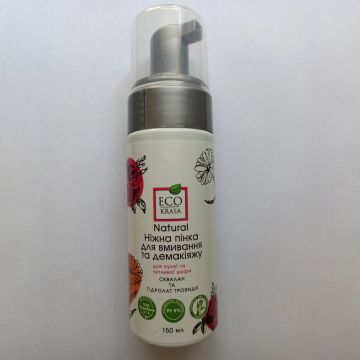 Пінка для вмивання і зняття макіяжу EcoKrasa 150 мл 4820209080186