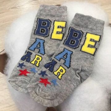 Дитячі шкарпетки для малюків Бетіс Сірий 1040 10-12
