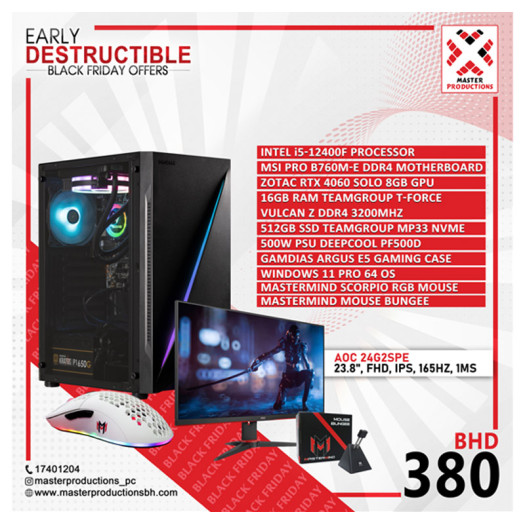 BLACK FRIDAY OFFER