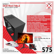 BLACK FRIDAY OFFER