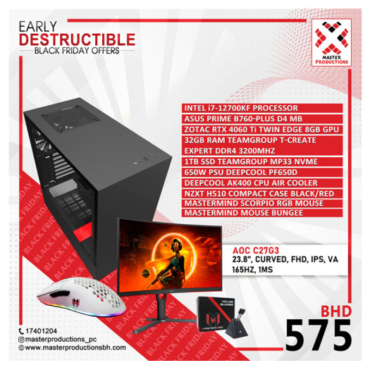 BLACK FRIDAY OFFER