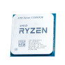 AMD Ryzen 5 5500X3D - Ryzen 5 5000 Series 6-Core 3.0 GHz Socket AM4 105W None Integrated Graphics Processor TRAY