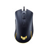 ASUS TUF Gaming M3 Gen II Wired USB Gaming Mouse – Right-Handed Ergonomic, 59g Lightweight, 8K DPI, IP56 dust & Water Resistance, Antibacterial Guard, 6 Programmable Buttons, PC/Mac Support - Black
