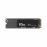 Crucial P310 2TB SSD, PCIe Gen4 NVMe M.2 2280, Up to 7,100MB/s, for Laptop, Desktop (PC), & Handheld Gaming Consoles, Includes Acronis Data Recovery Software, Solid State Drive - CT2000P310SSD801