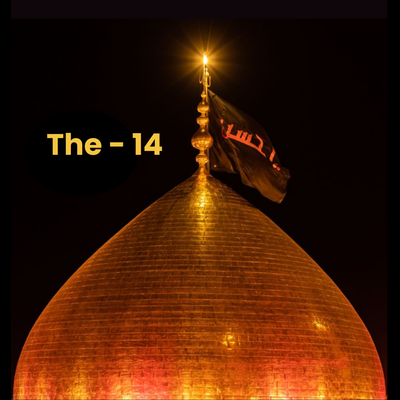 The14