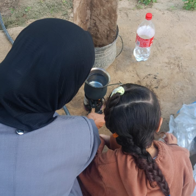 gaza_hope’s profile image