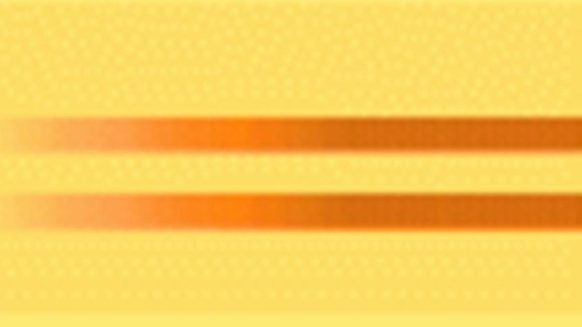 Profile banner