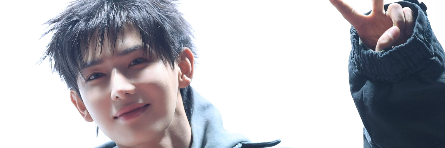 Header Image