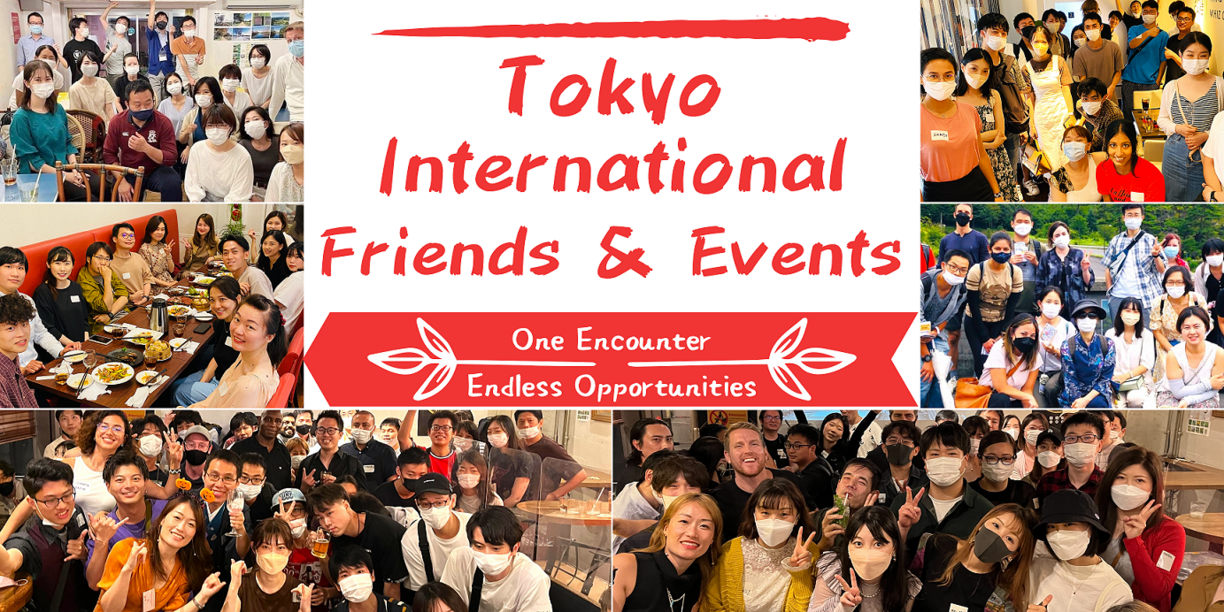 Profile banner