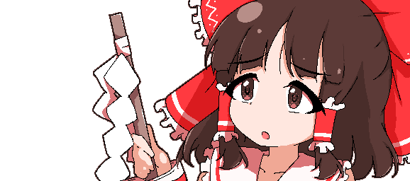 :reimu_oharai: