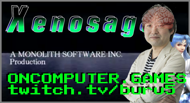 banner showing writer of xenosaga with big brain and WORDS