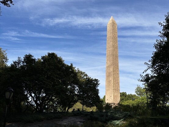 The Egyptian Obelisk in NY’s Central Park.