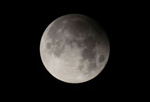A penumbral lunar eclipse is seen from Lahore, Pakistan, on Feb. 11, 2017. Late Friday, May 5, 2023, into Saturday, May 6, stargazers in Asia and Australia were treated to a penumbral lunar eclipse, where the moon got only a bit darker and did not exhibit the hallmarks of a total lunar eclipse.â€¦