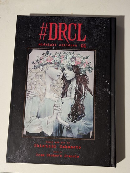 A photo of the cover of DRCL Midnight Children.