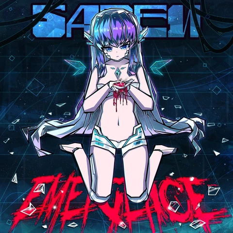 Cover art for the single (music track) "Emergence" from SadeN earlier this year