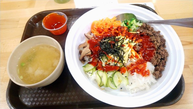 Beef bibimbap (miso soup is complimentary).