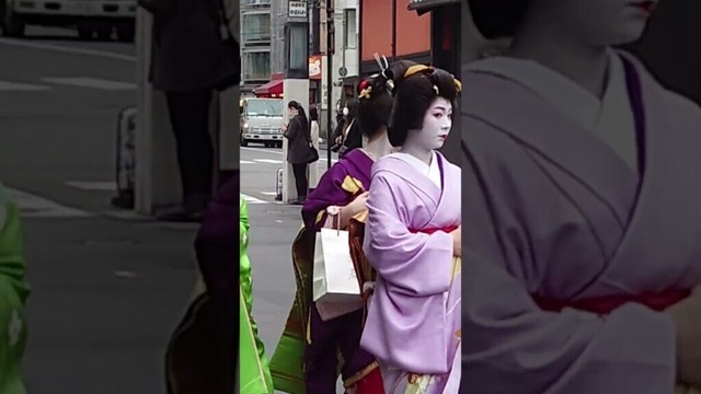 Geisha in Gion Kyoto | Japan Travel #Shorts