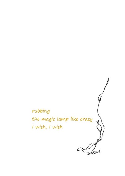 drawing of what could be a lamp with a haiku written in gold