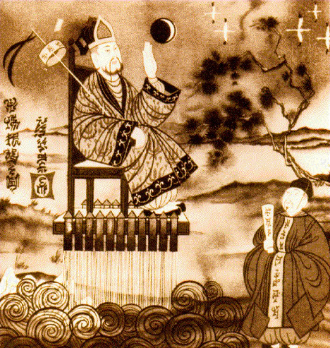 Chinese art print of a man rising into the sky on a chair to which several rockets are attached as another man watches