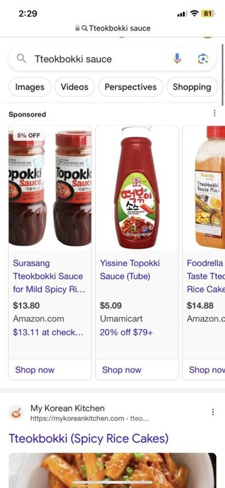 Store bought Tteokbokki sauce recommendation?