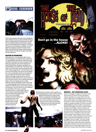 Showcase for The House of the Dead in the arcade.
Taken from Official Sega Saturn Magazine 21 - July 1997 (UK)